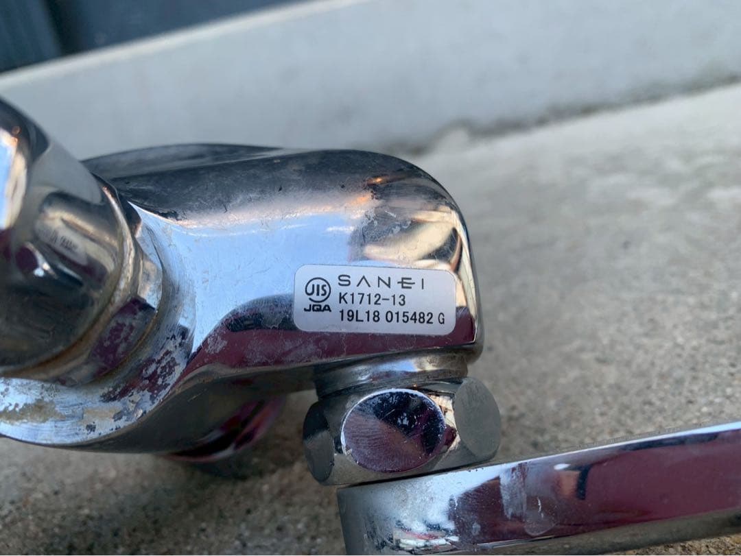 KVK カクダイ LIXIL SANEI シングルレバー混合水栓 ❶❷❸❹セット