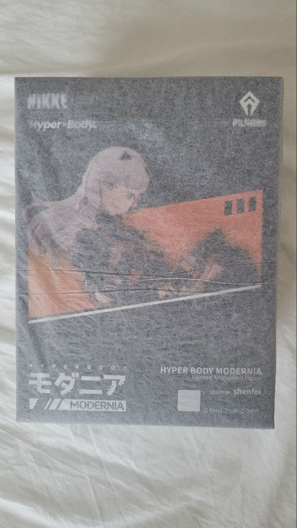 Hyper Body 勝利の女神 NIKKE モダニア フィギュア