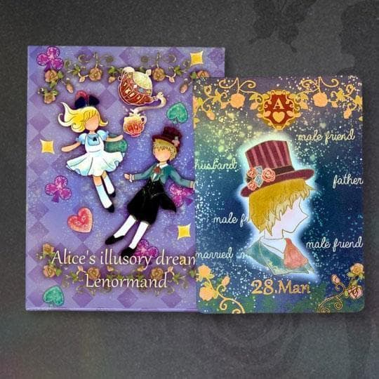 花★リピーター様割