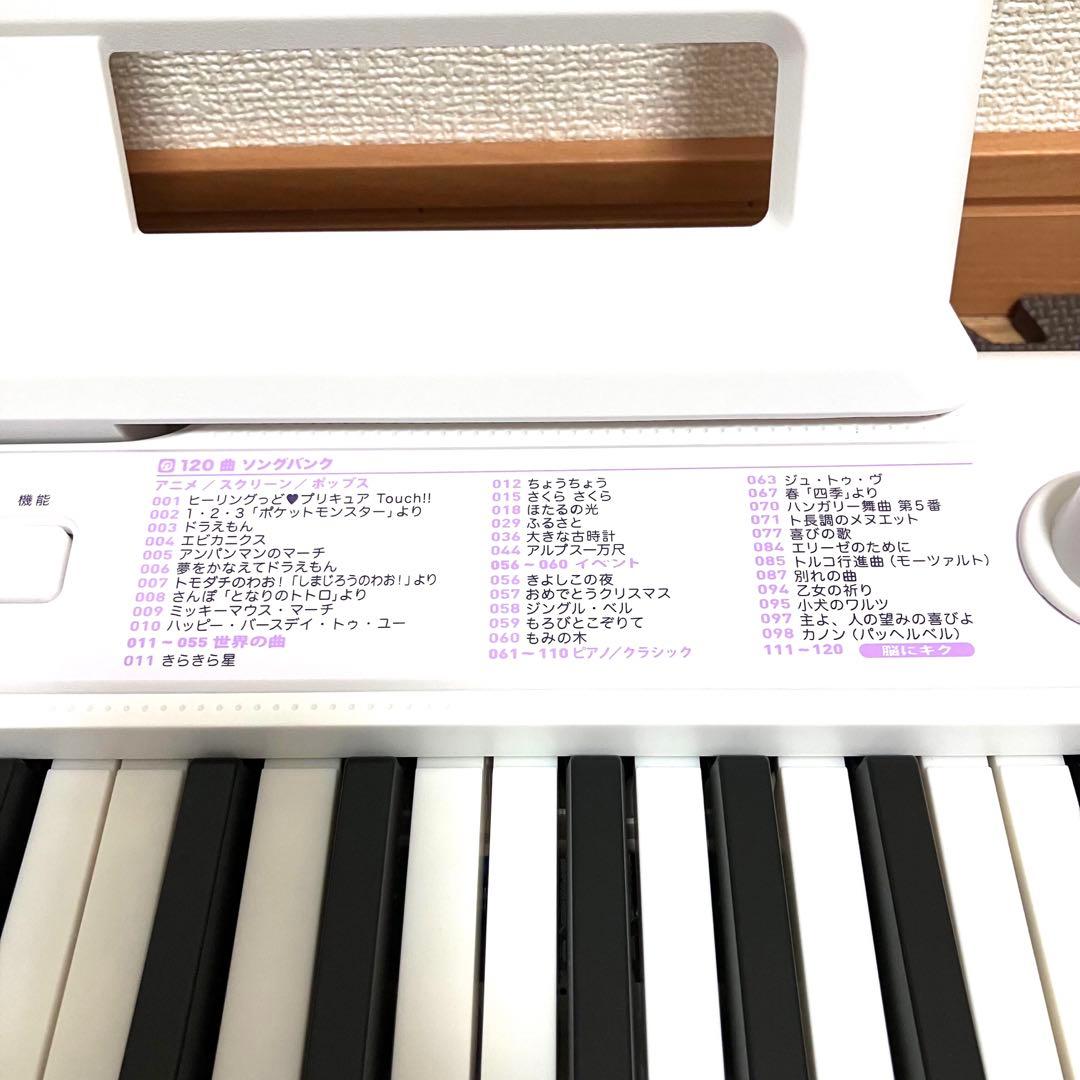 CASIO カシオ　電子ピアノ　電子キーボード　LK-315 ✨美品♪高年式♪✨
