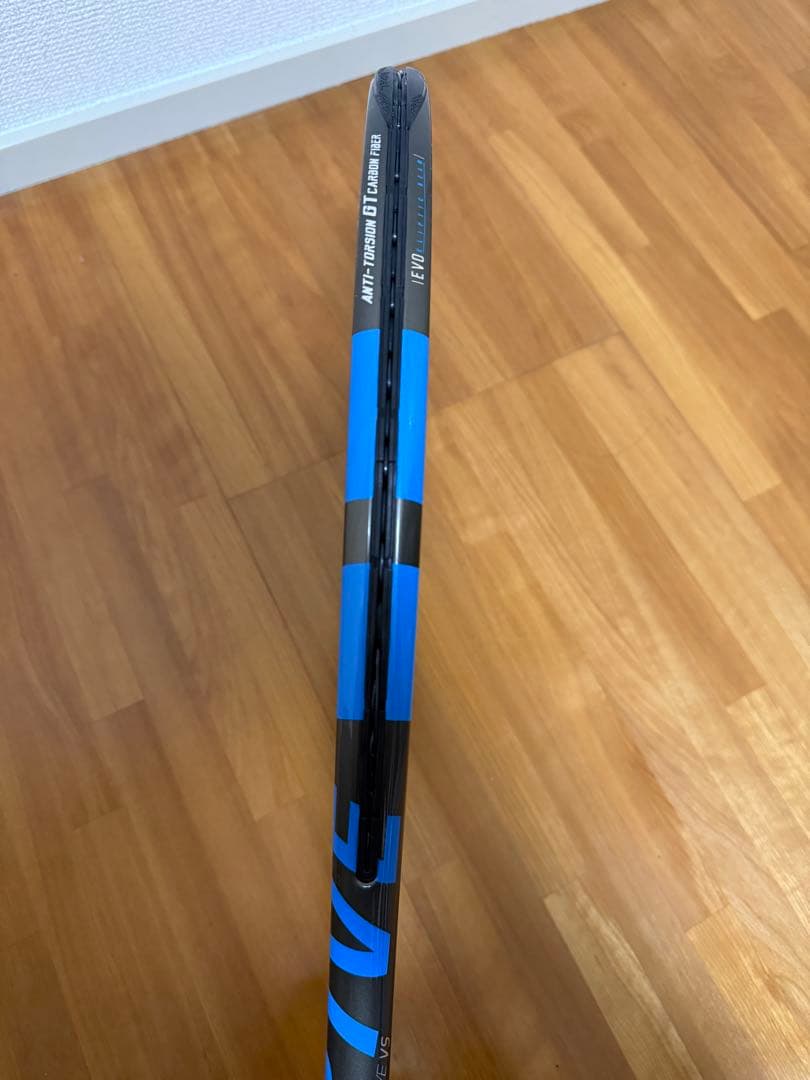 BabolaT PURE DRIVE VS 『バボラ ピュアドライブ VS』