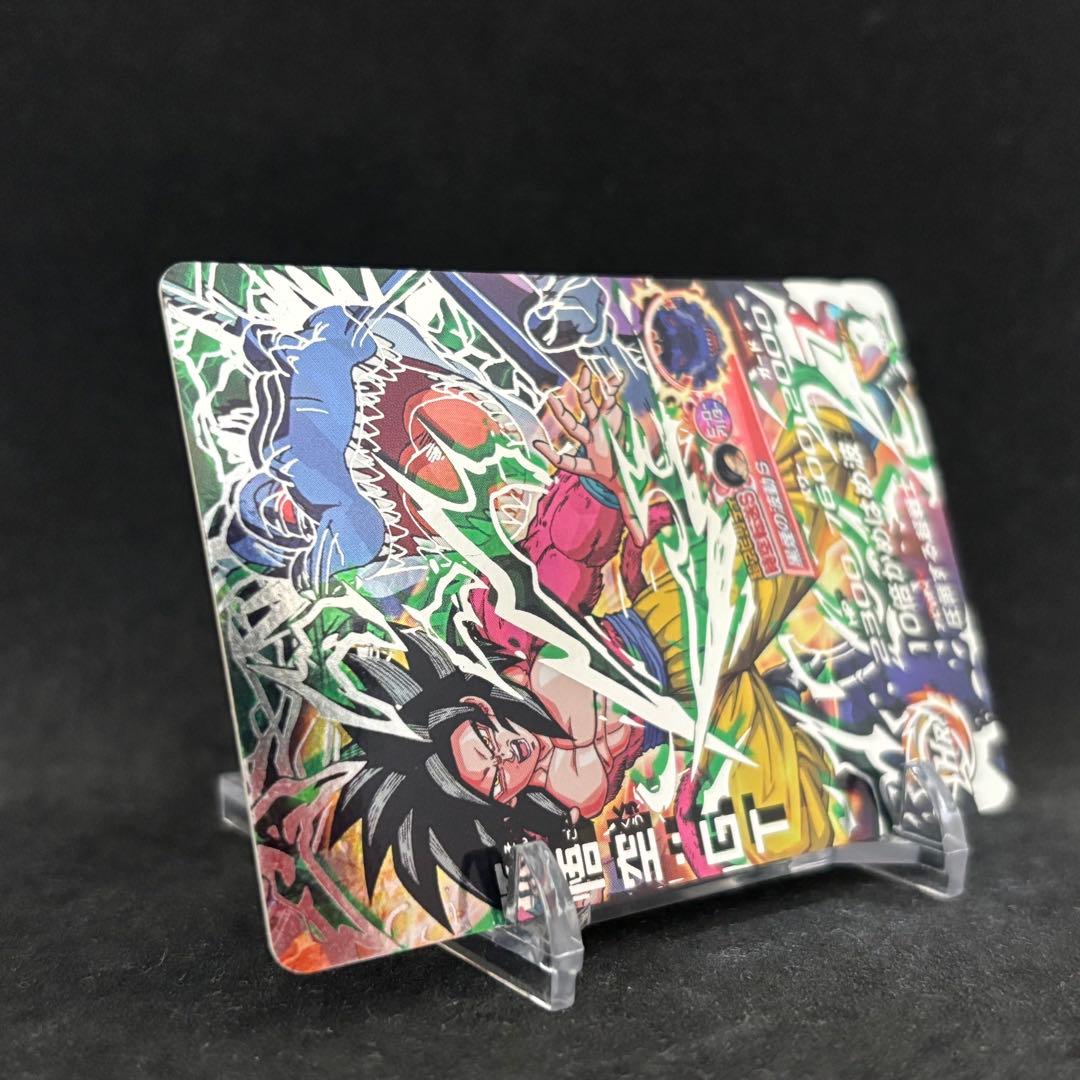 【エラーカード】ドラゴンボールヒーローズ HJ3-SEC2 孫悟空:GT