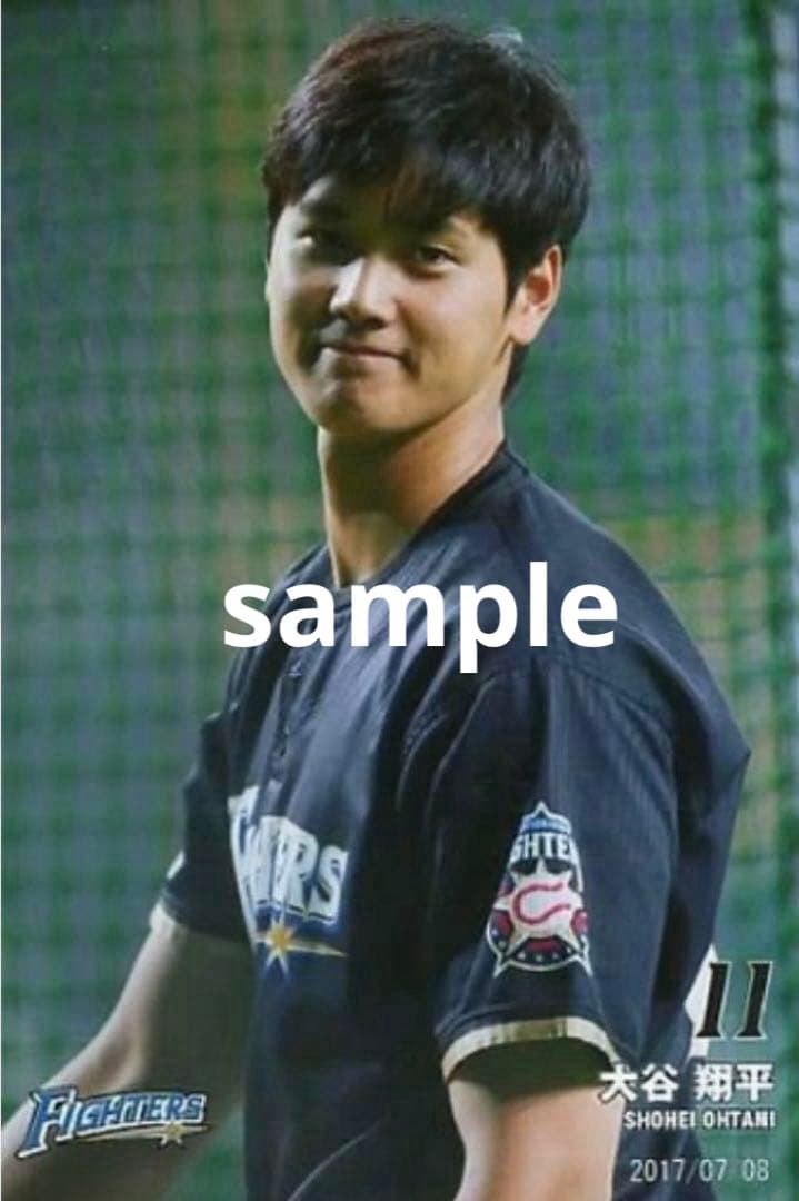 日本ハム・ファイターズ   大谷翔平　　18選　★145   選択購入可能
