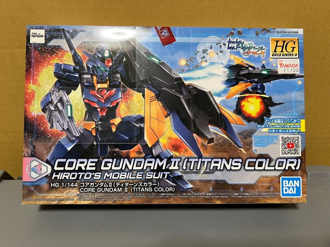 ガンダム　ビルドダイバーズ系　ガンプラ　まとめ売り　8点