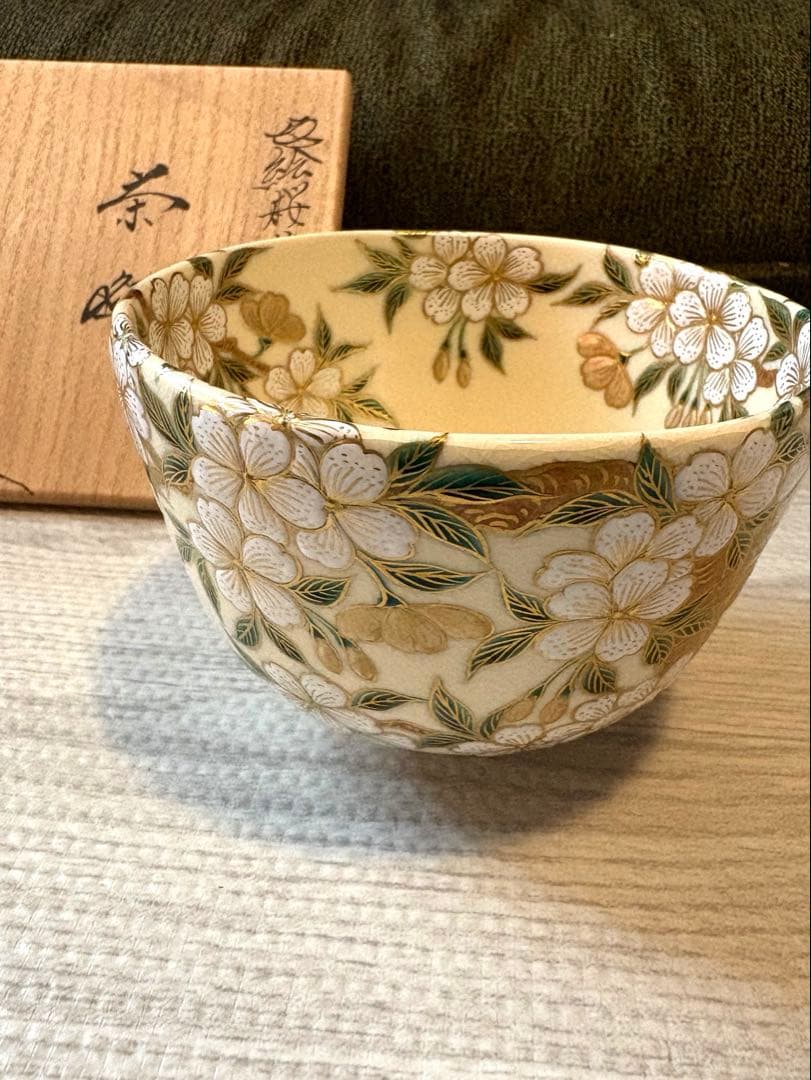 色絵桜花画　茶碗　清閑寺　杉田祥平　春
