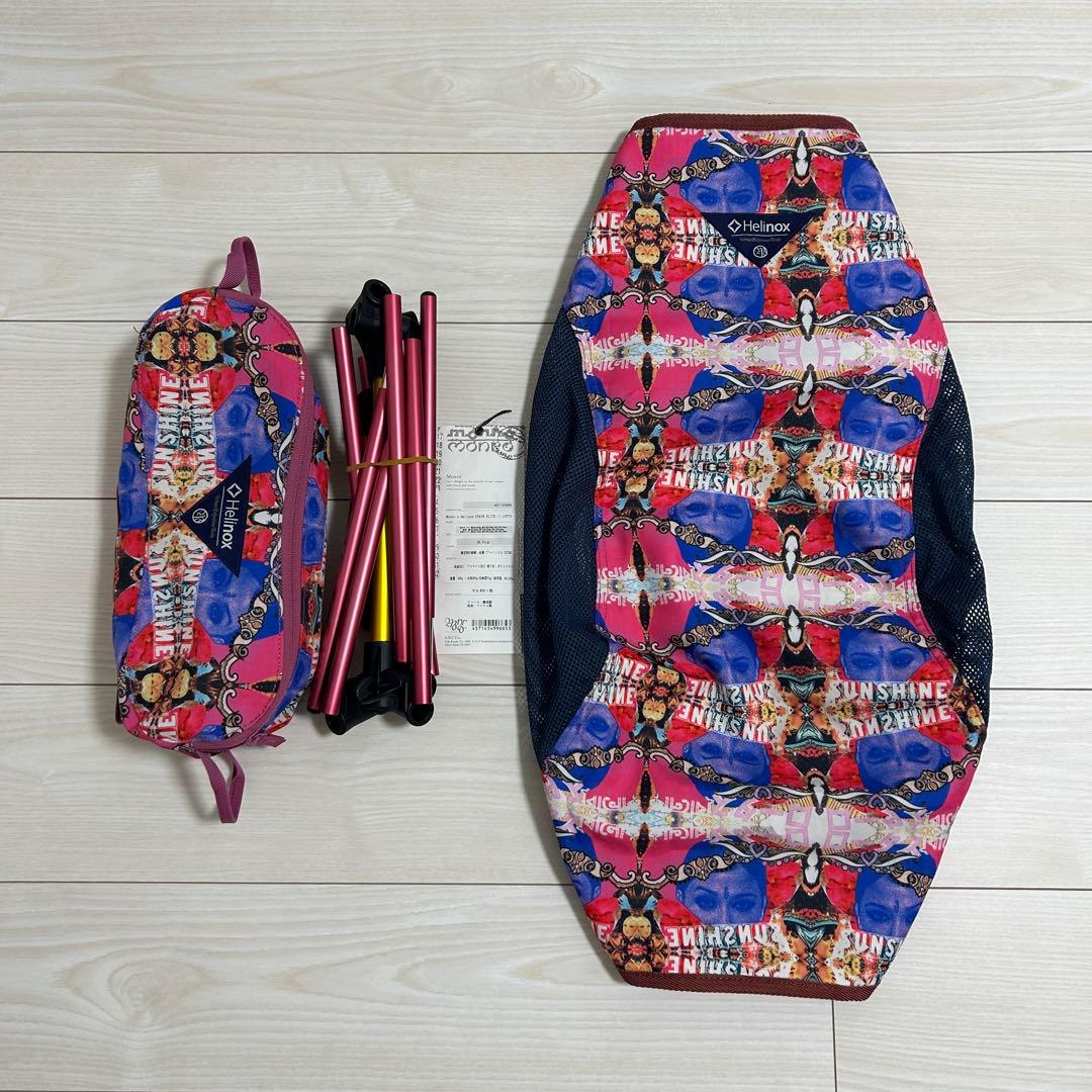 Helinox（ヘリノックス ）× Monro（モンロ） チェアエリート⑧