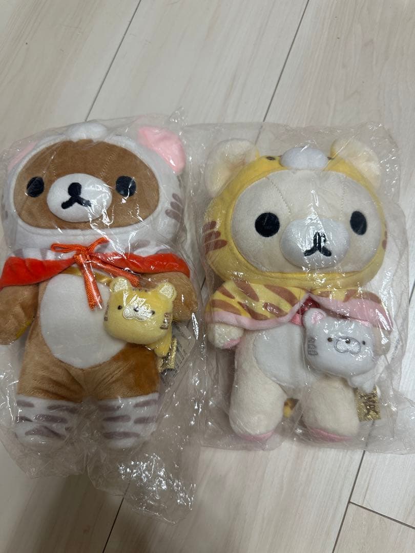 リラックマ コリラックマ お正月 ぬいぐるみ 2022 虎