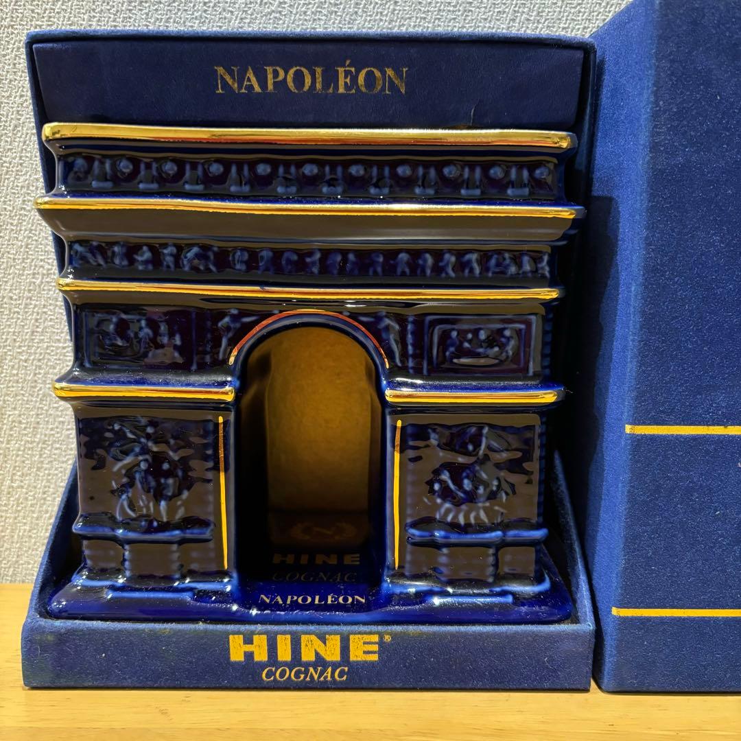 未開栓　HINE  コニャック　ナポレオン　凱旋門