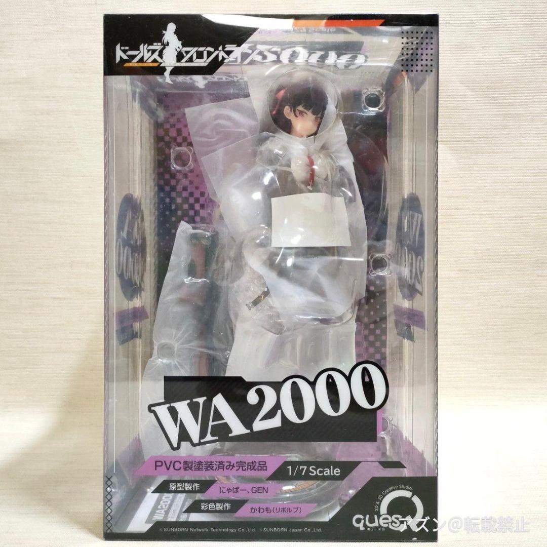 キューズQ(quesQ) ドールズフロントライン WA000 1/7スケール