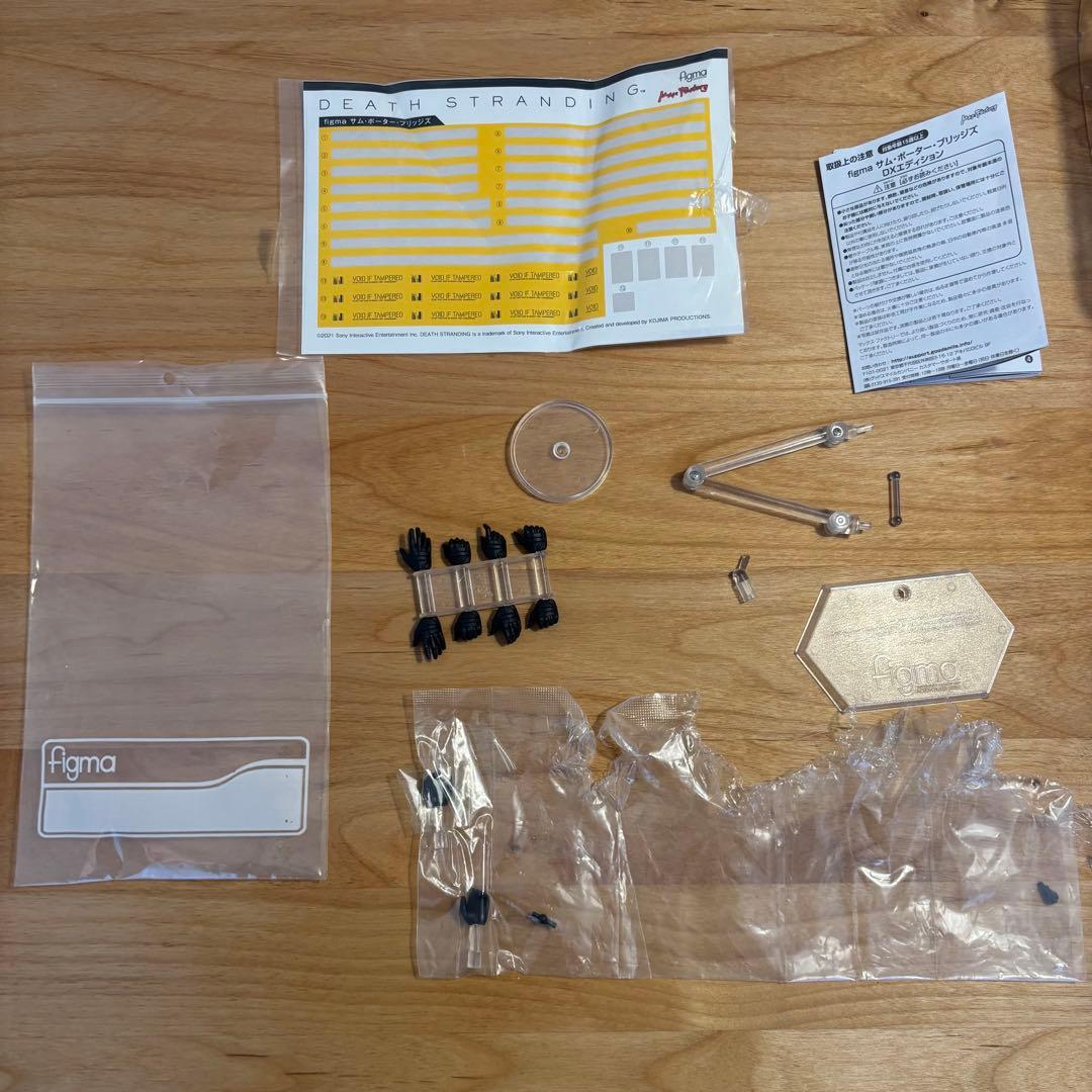 【特典付】figma サム・ポーター・ブリッジズ　DXエディション