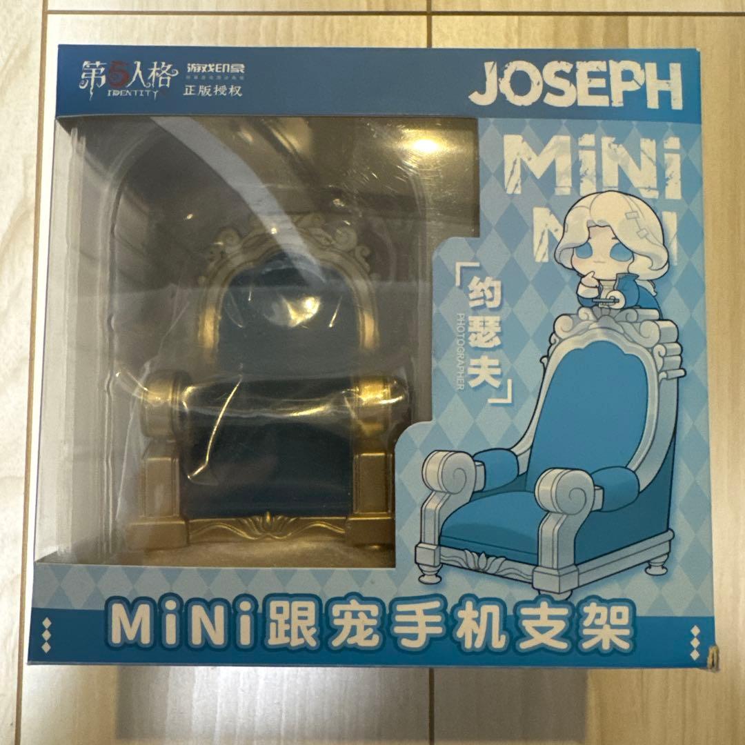第五人格 写真家 ジョゼフ フィギュア スマホスタンド 未開封