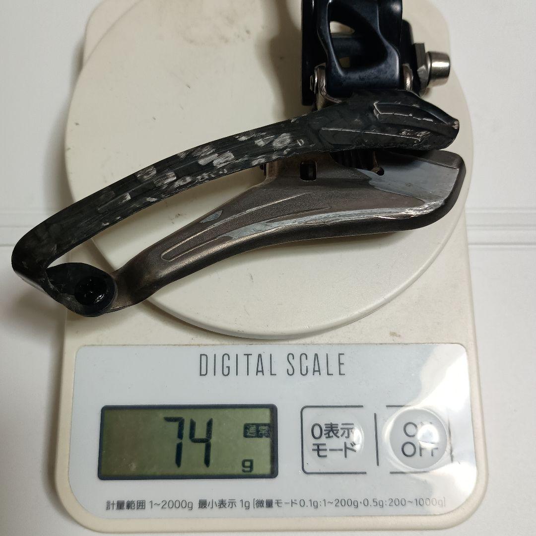 カンパニョーロ Campagnoloカーボンファイバー フロントディレイラー