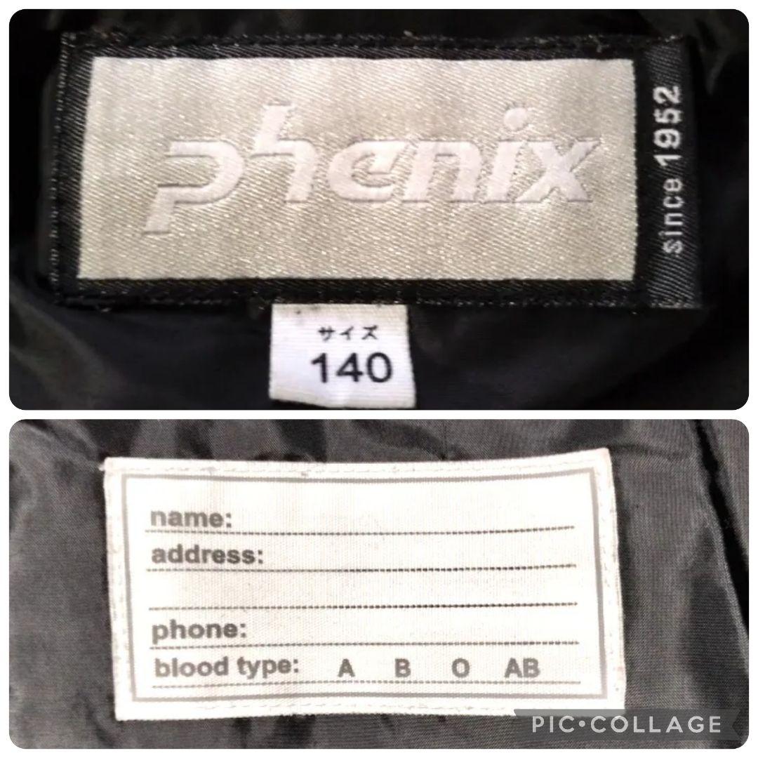 【美品】Phenix 140 カモフラスキーウェア 上下セット ジュニア 男の子