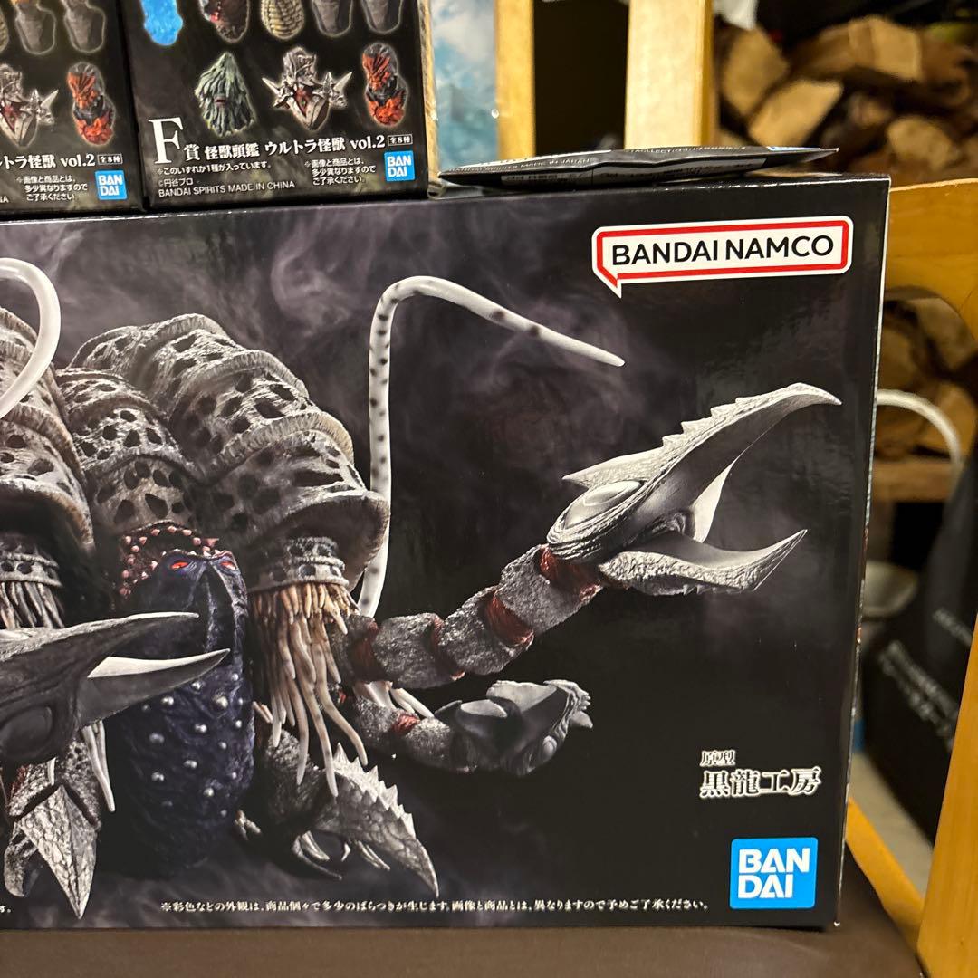 一番くじウルトラマン　怪獣超大全vol.2 A賞ガタノゾーア塊獣極致　オマケ付き