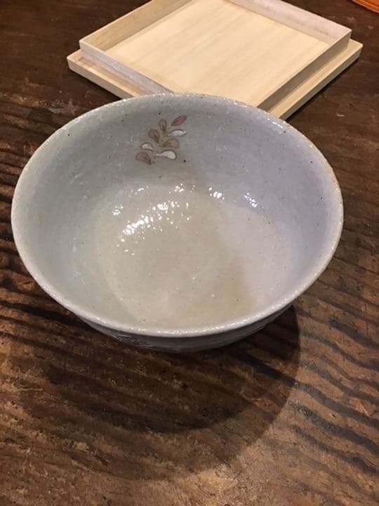 新品　徳田八十吉　4代　花文茶碗