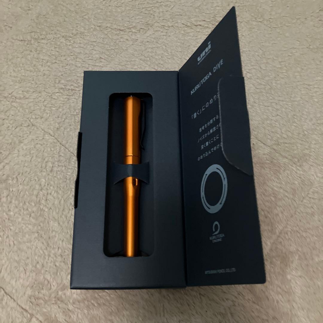 KURUTOGA DIVE　クルトガダイブ　トワイライトオレンジ