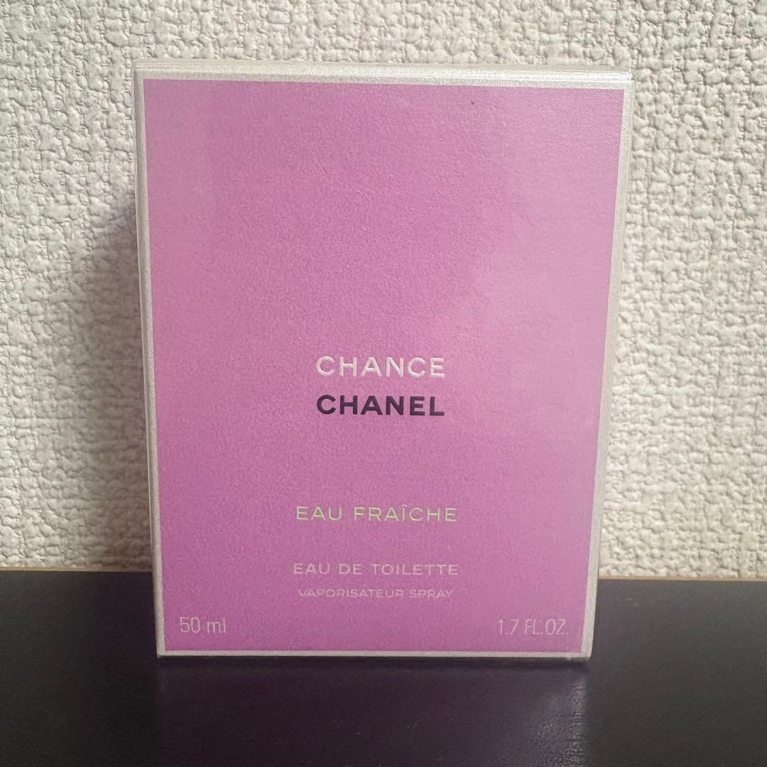 CHANEL シャネル チャンス オー フレッシュ オードゥ トワレット50ml