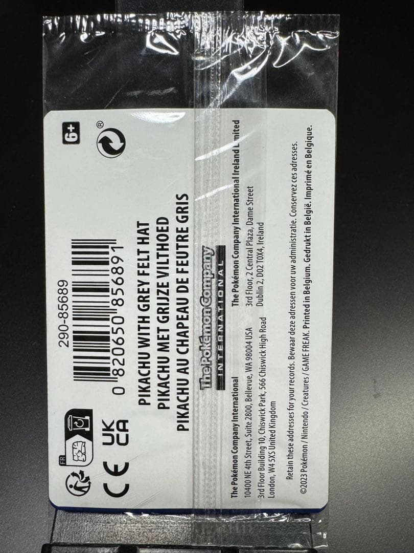 ゴッホピカチュウ　SVPEN 085 プロモ　新品未開封