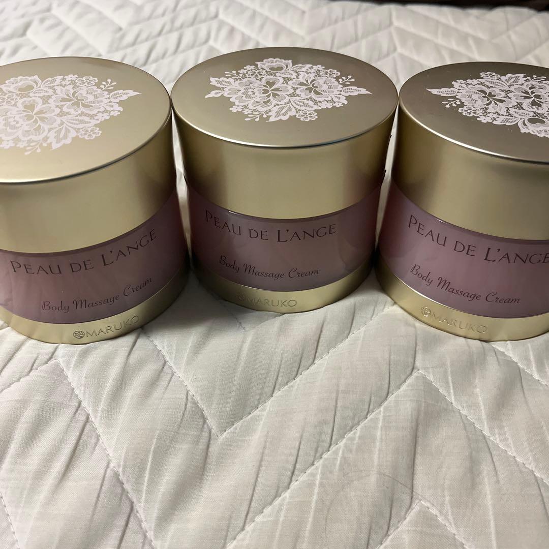 MARUKO ボディークリーム 3点セット