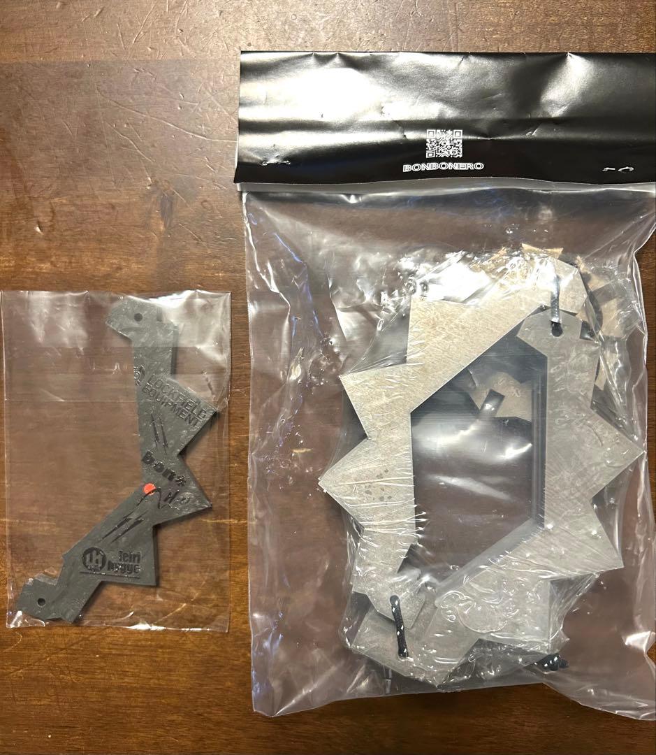 ボンボネロ アルミ ＋ サメフィン