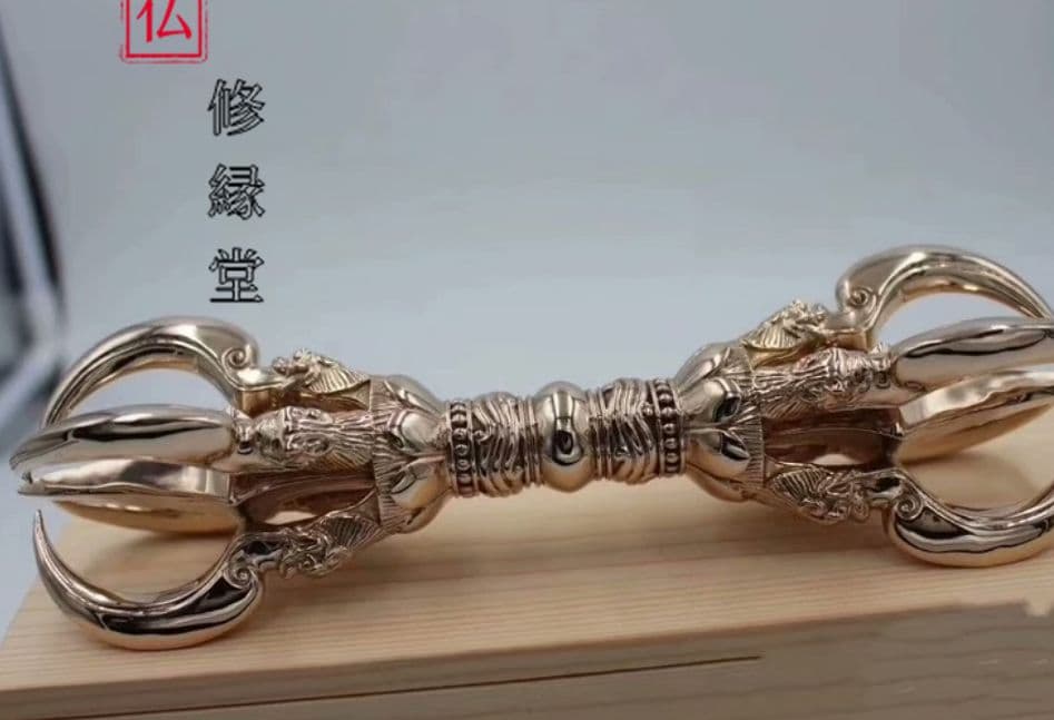 【修縁堂】真言宗 チベット密教 金剛杵 五鈷杵 法器 法具