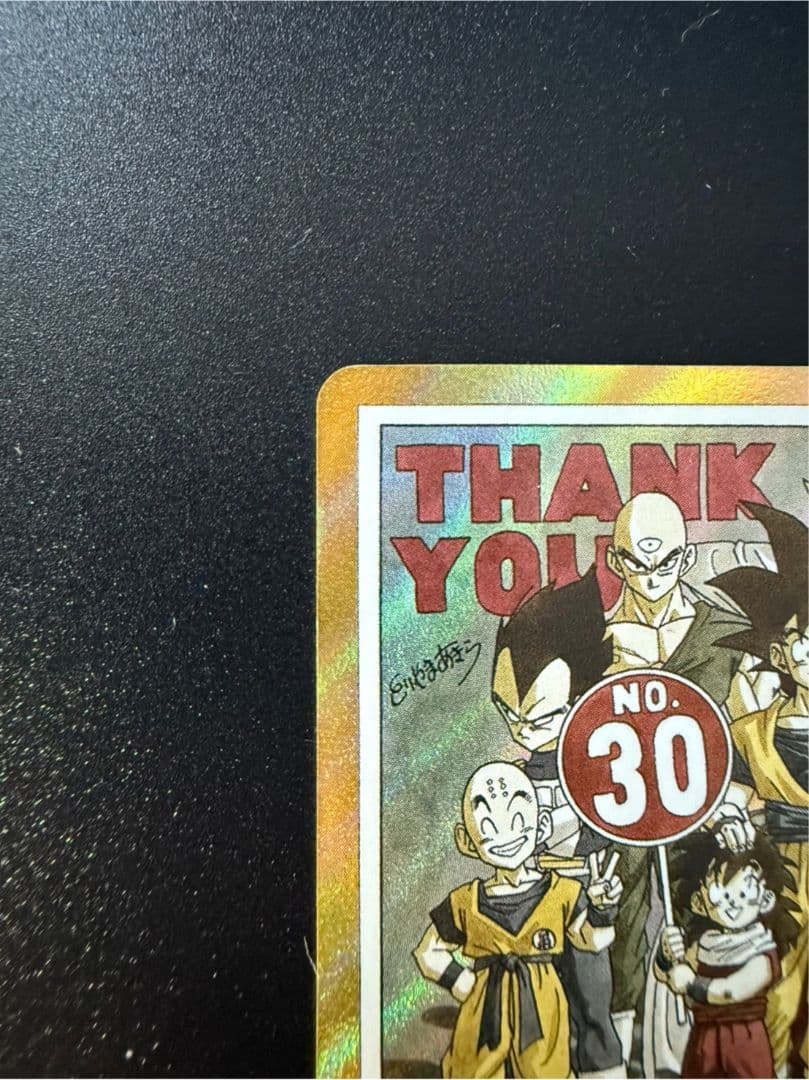 ダ*バ様 ★超美品★エナジーマーカーパラレル 30巻★