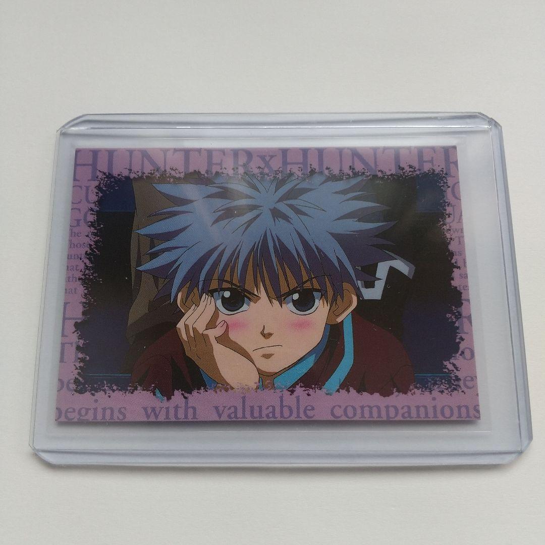HUNTER×HUNTER カード スクラッチ キルア 非売品