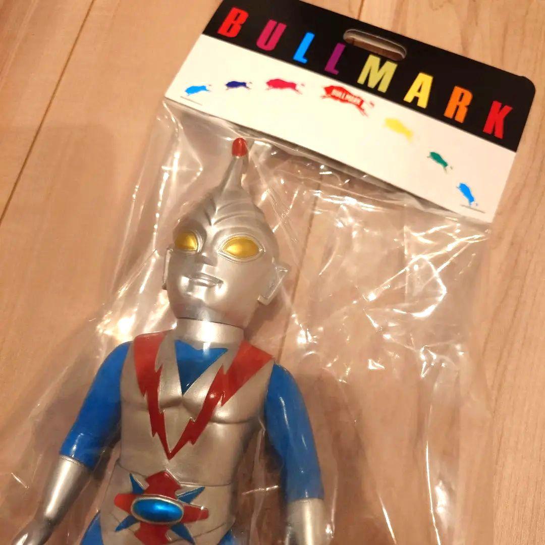 ブルマァク　流星人間ゾーン　ソフビ