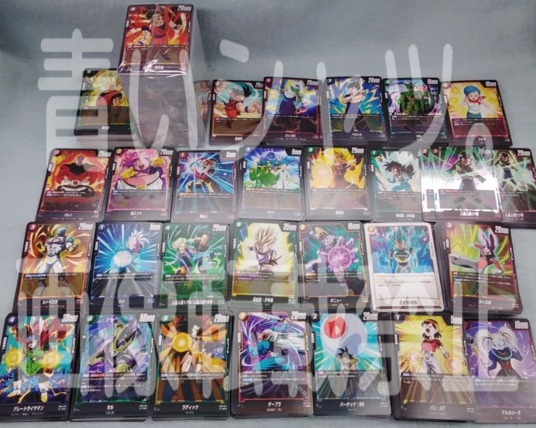 ドラゴンボール フュージョンワールド バトルパック WINNER 未開封 ＋α