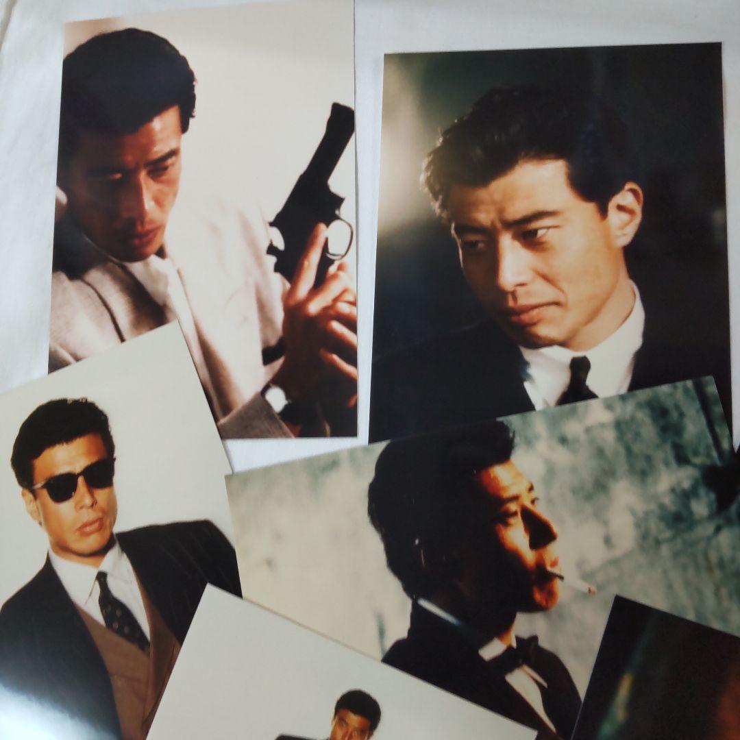 舘ひろしパンフレット販売資料写真セット