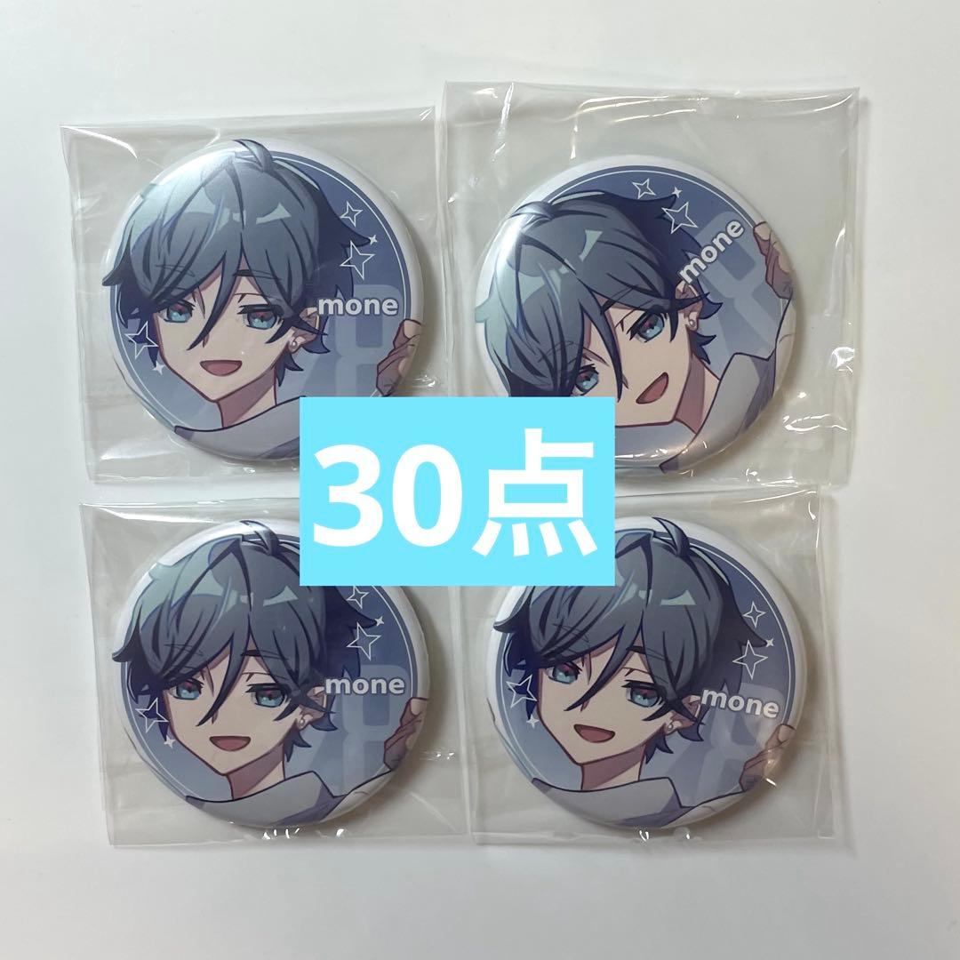 SCARZ 第五人格 もねいろ 缶バッジ