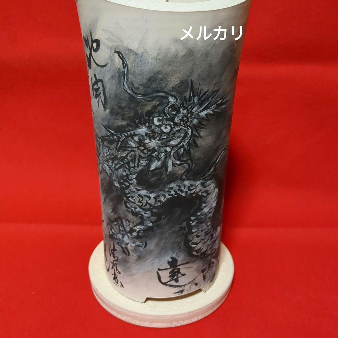 煎茶道具　涼炉　白泥