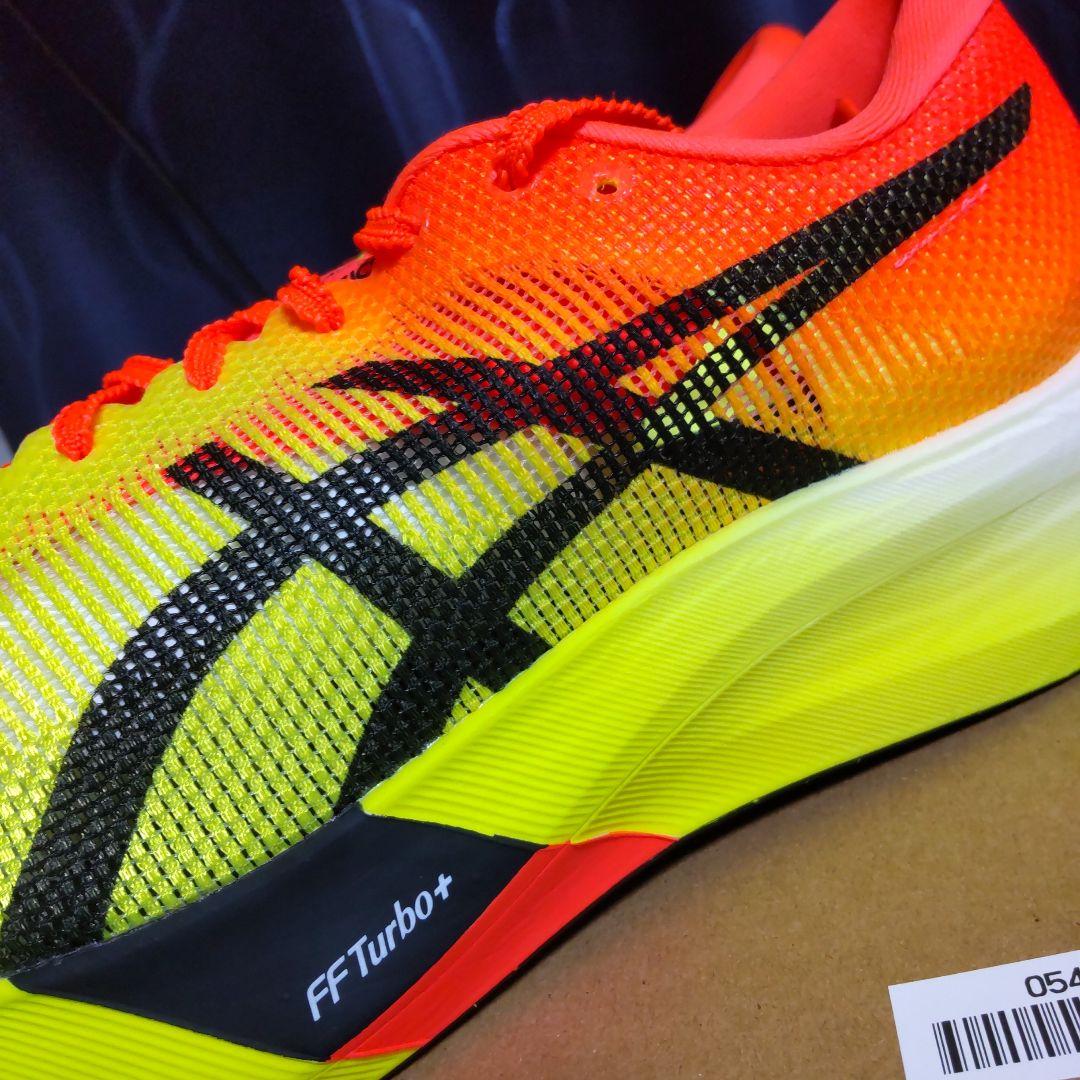 アシックス メタスピード エッジ パリ 26.5cm