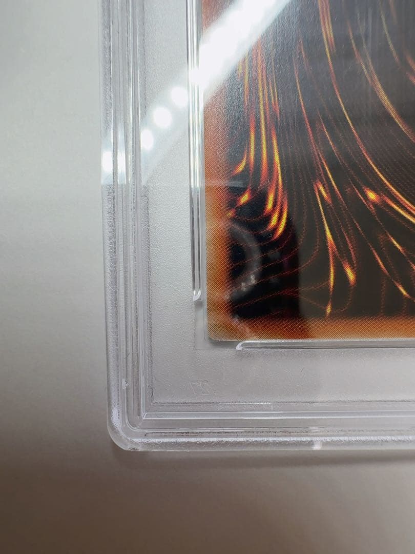 リボルバー・ドラゴン　レリーフ　psa10 遊戯王