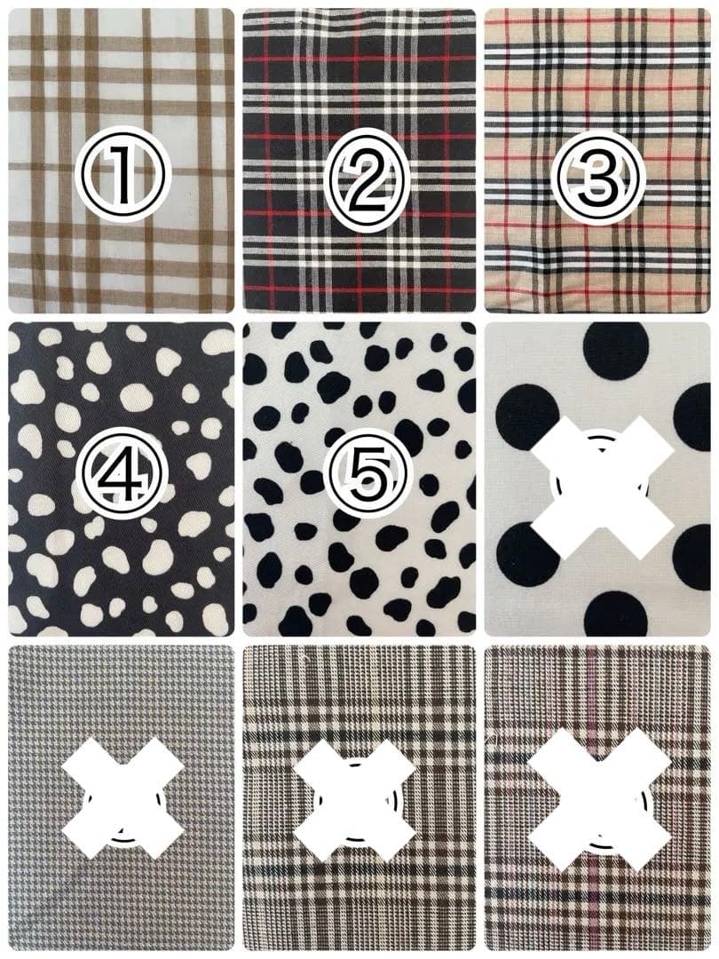 マナーベルト　オーダーページ