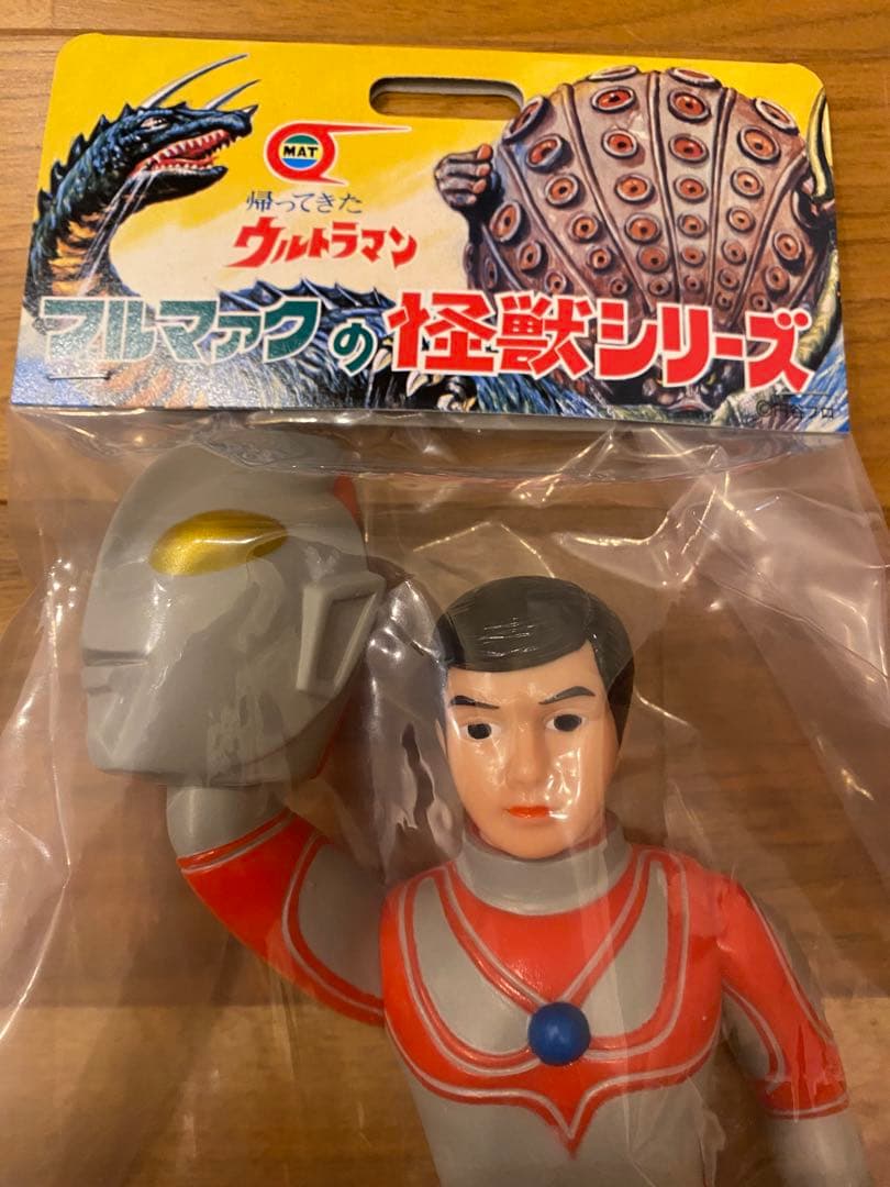 帰ってきたウルトラマン大★面取れ★マスク取れ★ブルマァク★ソフビ★墓場の画廊