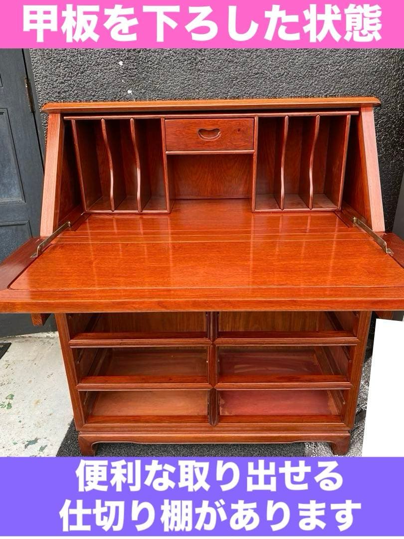 最高級♦️希少アンティーク♦️美しい木目 ライティングピューロー♦️大容量収納♦️送料込