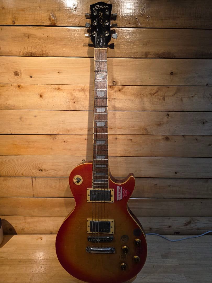 Maison ギター