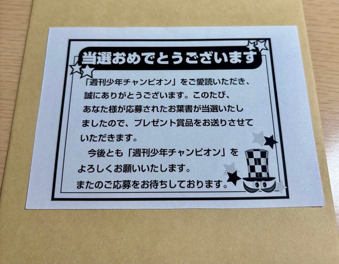 乃木坂46 井上和 直筆サイン入りチェキ