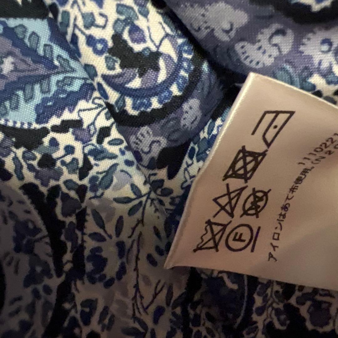 レリアンフェイクレザーパイピング13+ ブルー