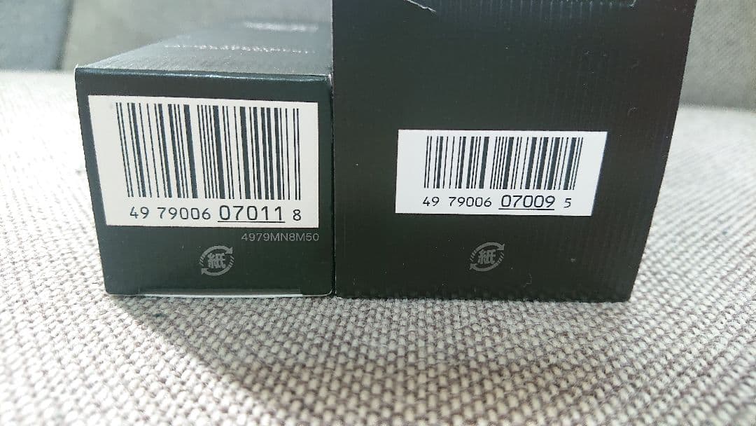 国内正規品 新品SK- Ⅱ MEN フェイシャルトリートメントエッセンス 2箱