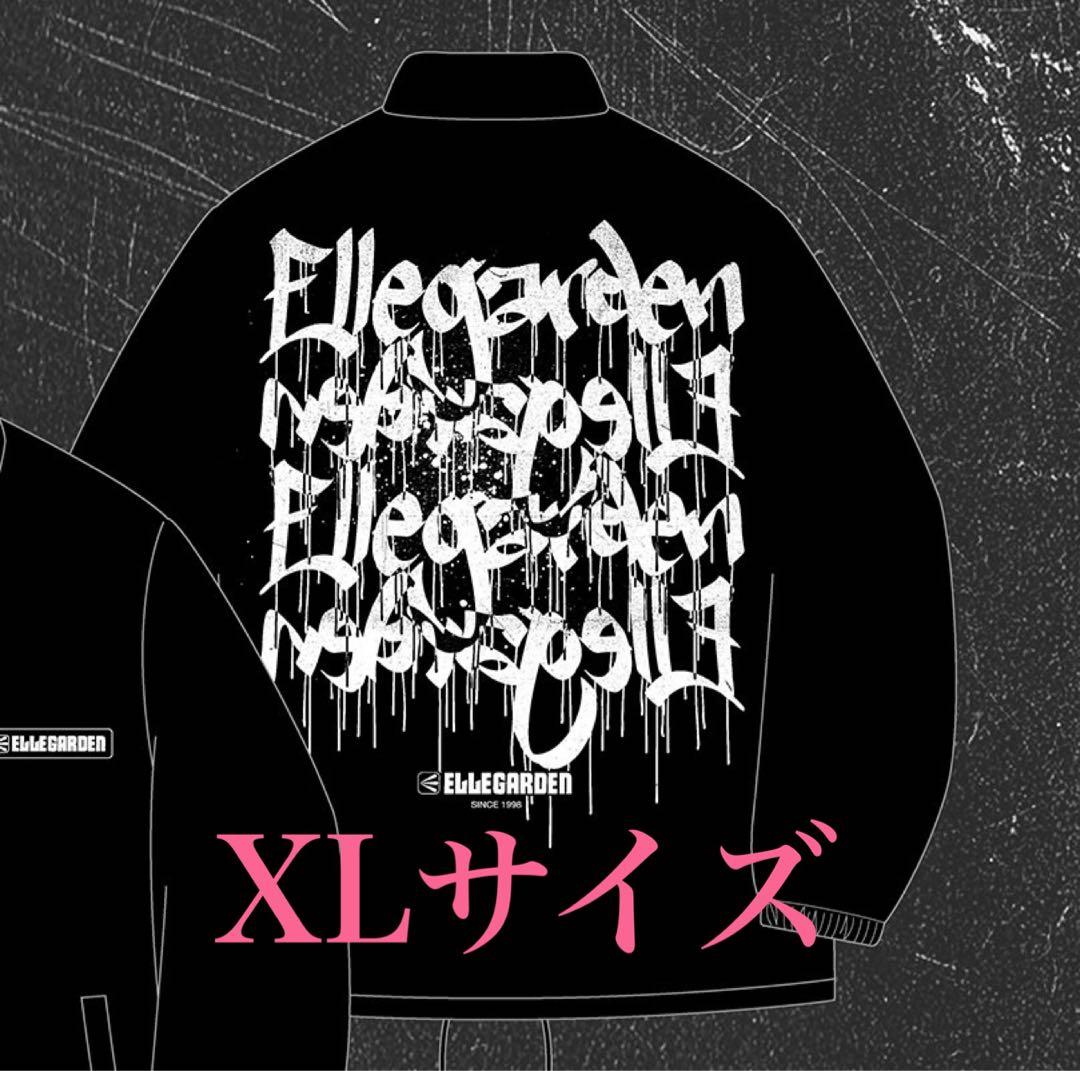 【新品】ELLEGARDEN エルレガーデン コーチジャケット XL
