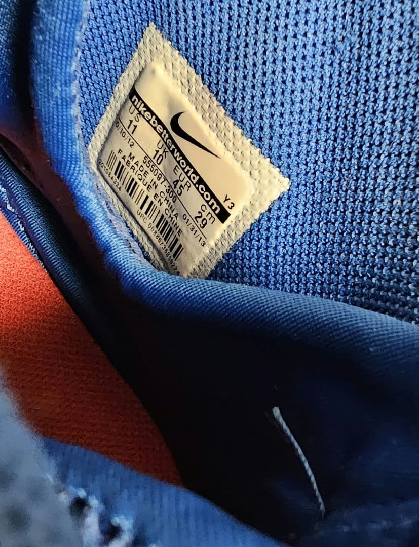 NIKE ポジット マックスシクサー 76ers シューズ バークレー ブルー