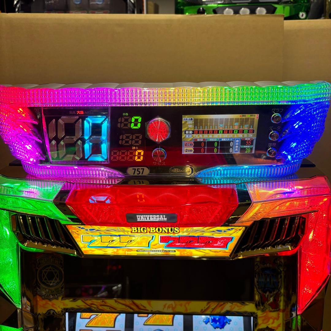 6号機 吉宗3 実機 家庭用フルセット！