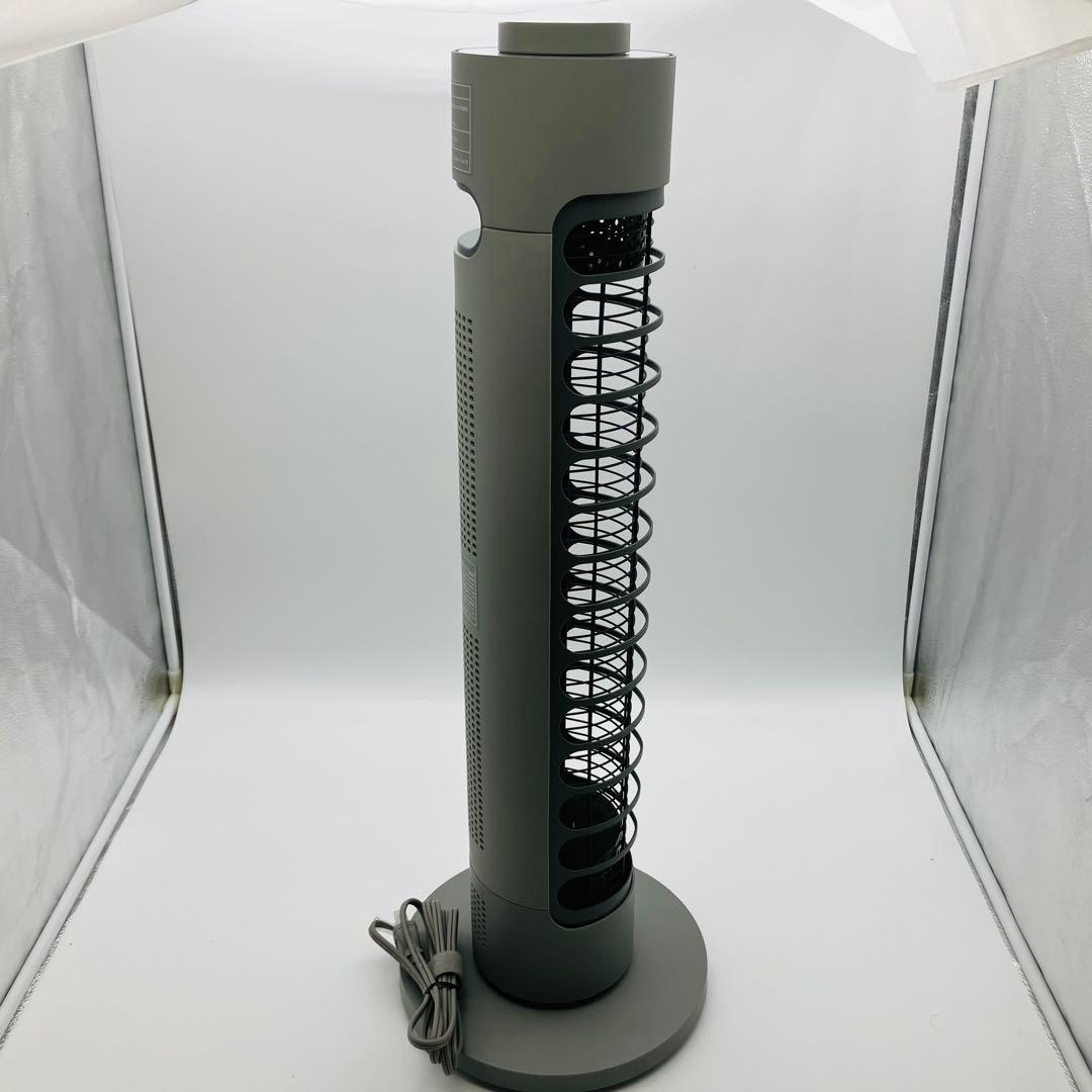 cado カドー SOL-001S-CG 電気ヒーター 首振り機能 グレー