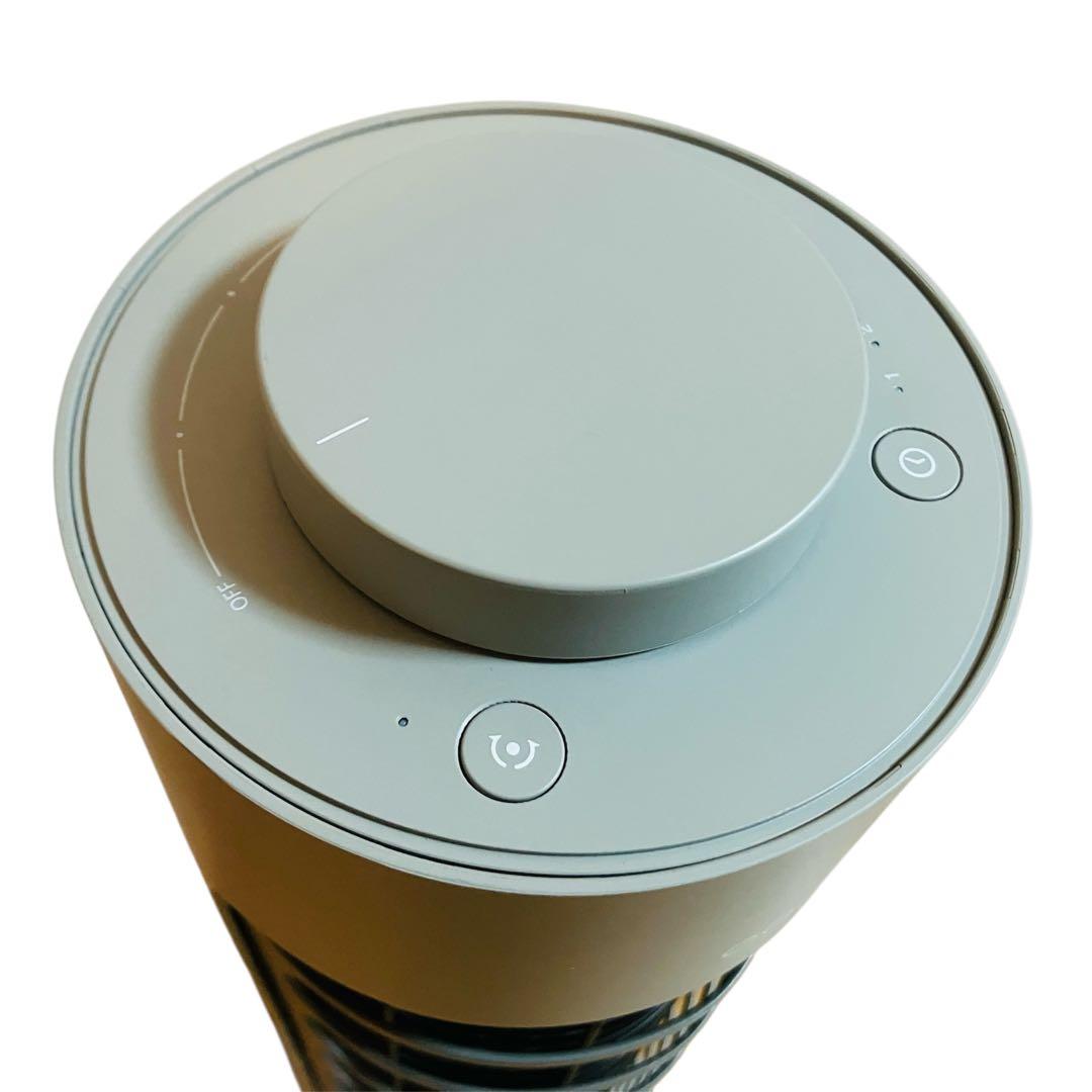 cado カドー SOL-001S-CG 電気ヒーター 首振り機能 グレー