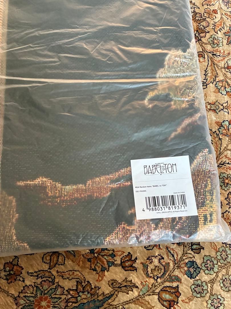 ミセスグリーンアップル　バベルの塔　マルチクロス ランダムガチャ　ゴブラン織り