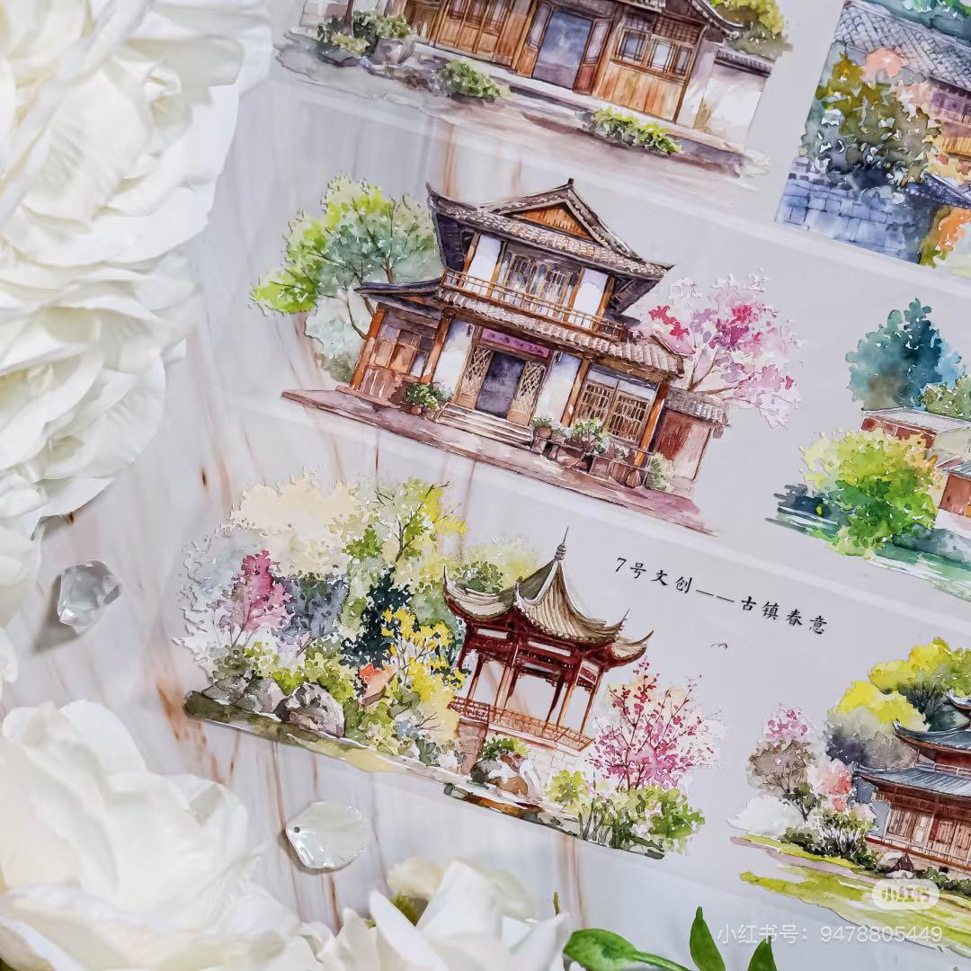 【8477】海外　マステ　5m巻売り　PETマスキングテープ　あずまや