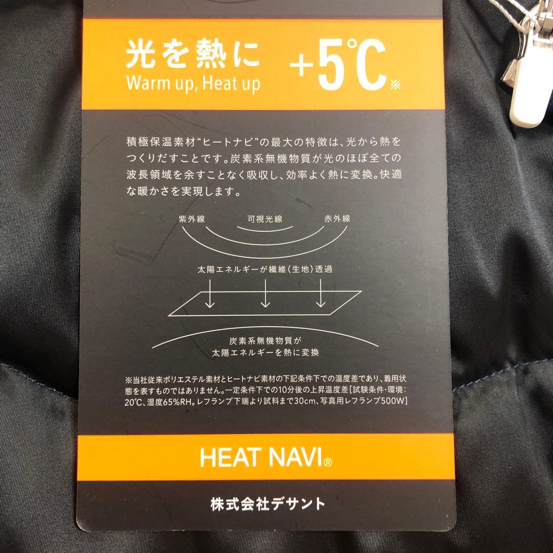 LE COQ SPORTIF レディスゴルフネイビー ジャケットL