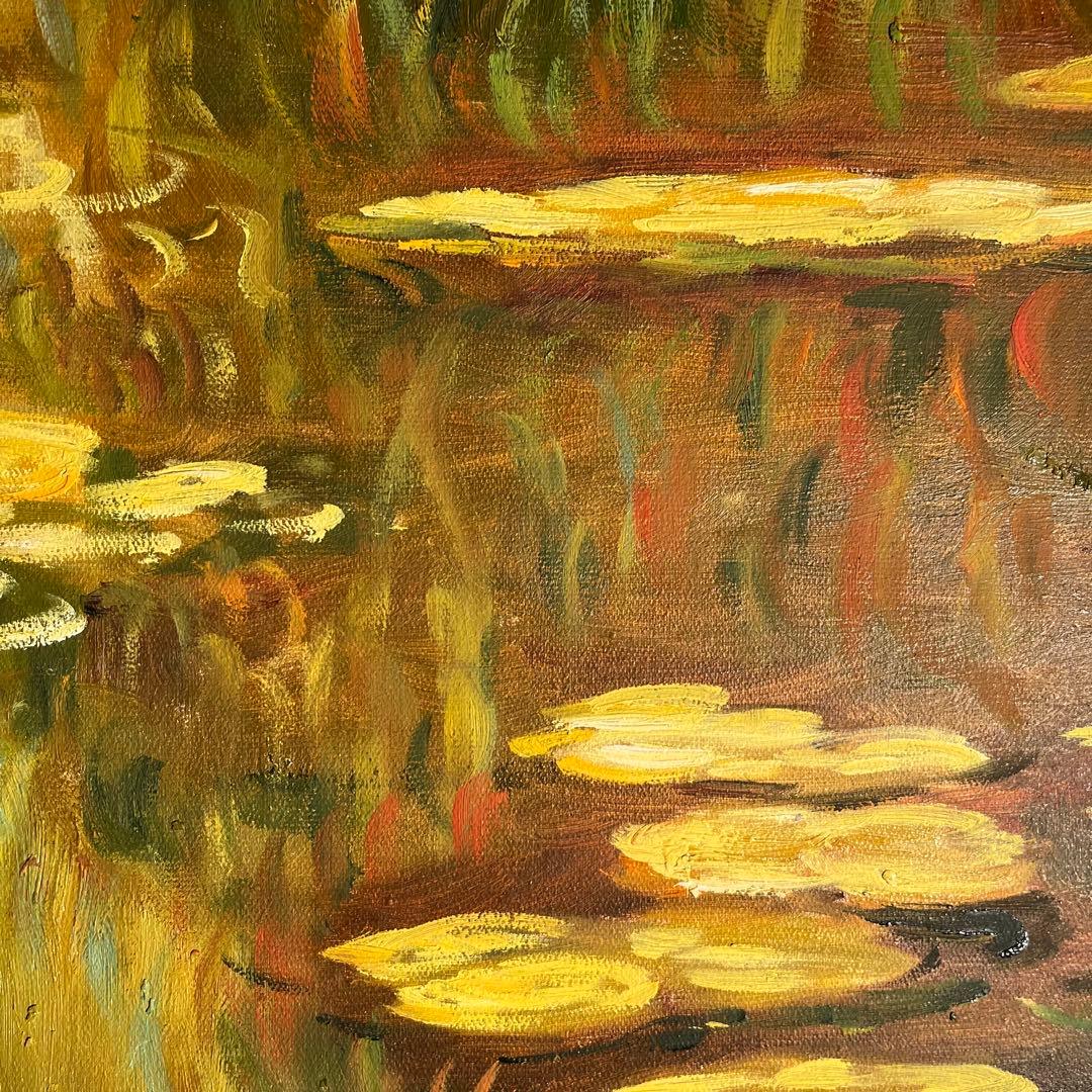 ★秀作★手描き油絵 クロード・モネ 睡蓮 額付 肉筆絵画 インテリア 油彩画